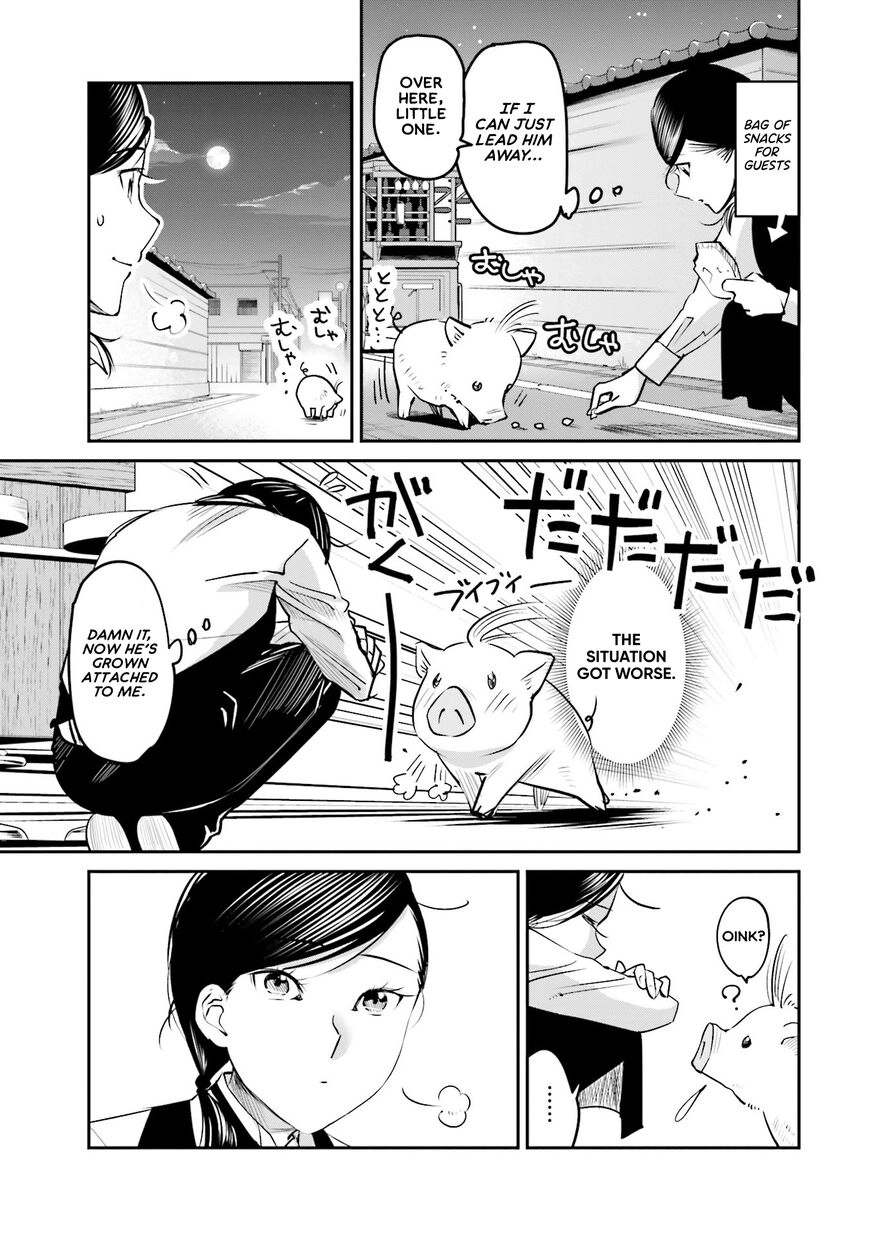 Madoromi Barmaid Chapter 9 page 6 - 