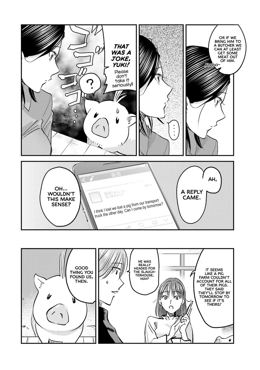 Madoromi Barmaid Chapter 9 page 9 - 