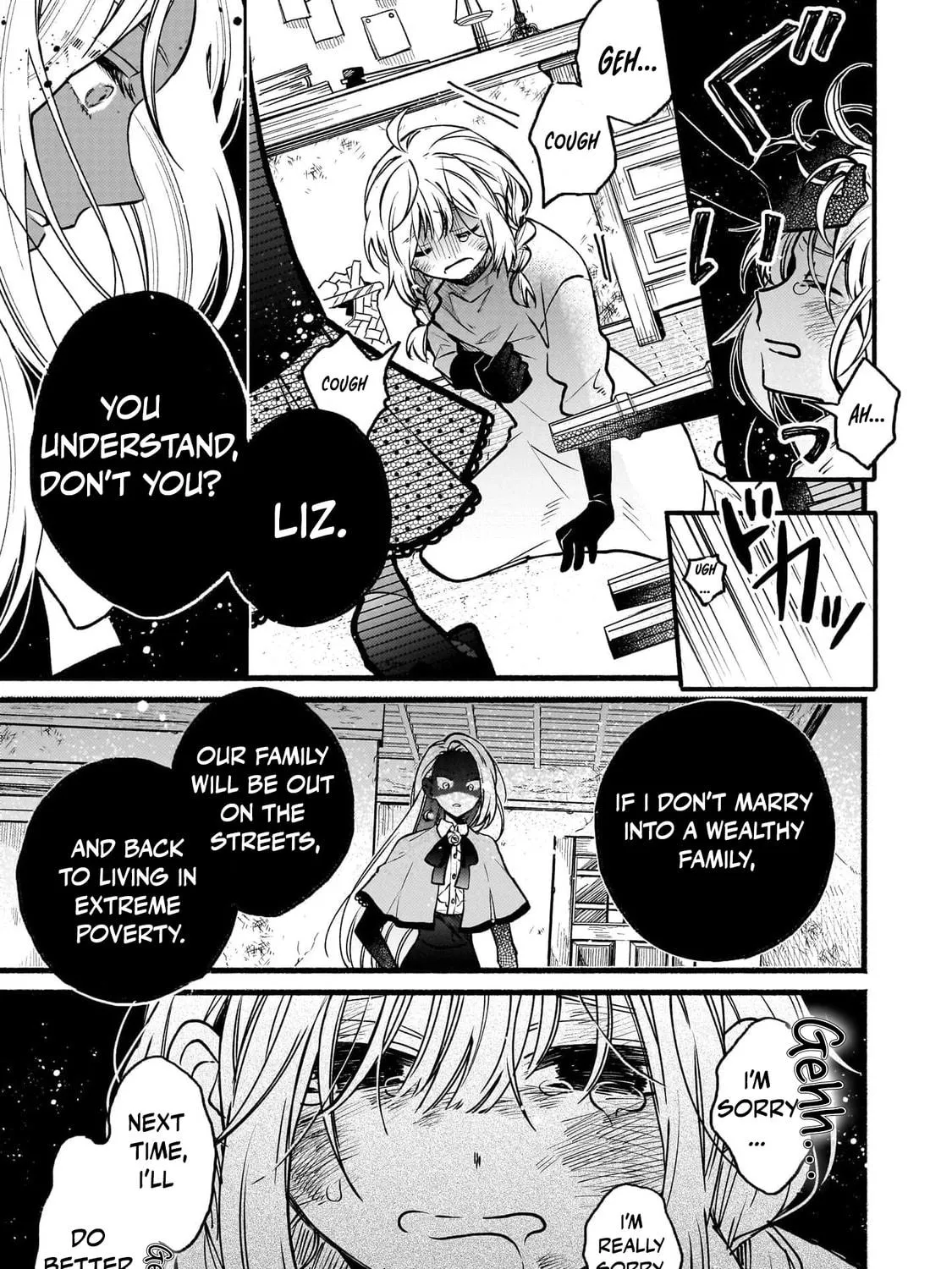 Madougushi Rize, Kaigyoushimasu Chapter 1 page 19 - 