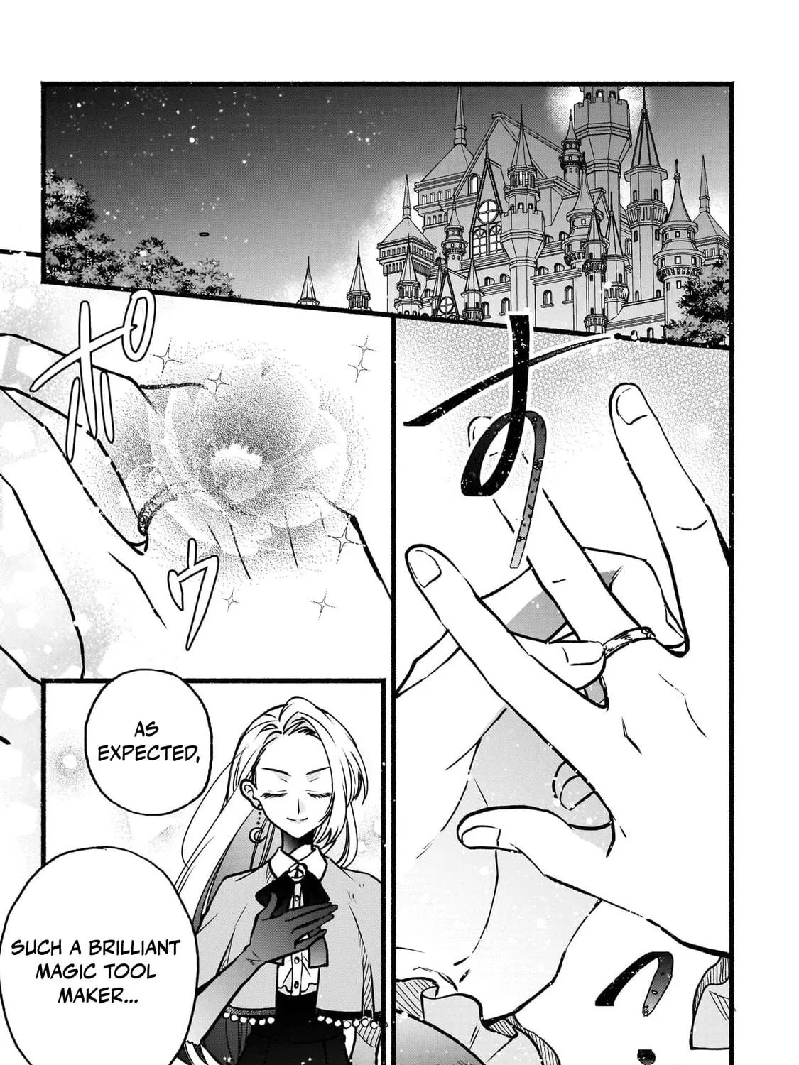 Madougushi Rize, Kaigyoushimasu Chapter 1 page 23 - 
