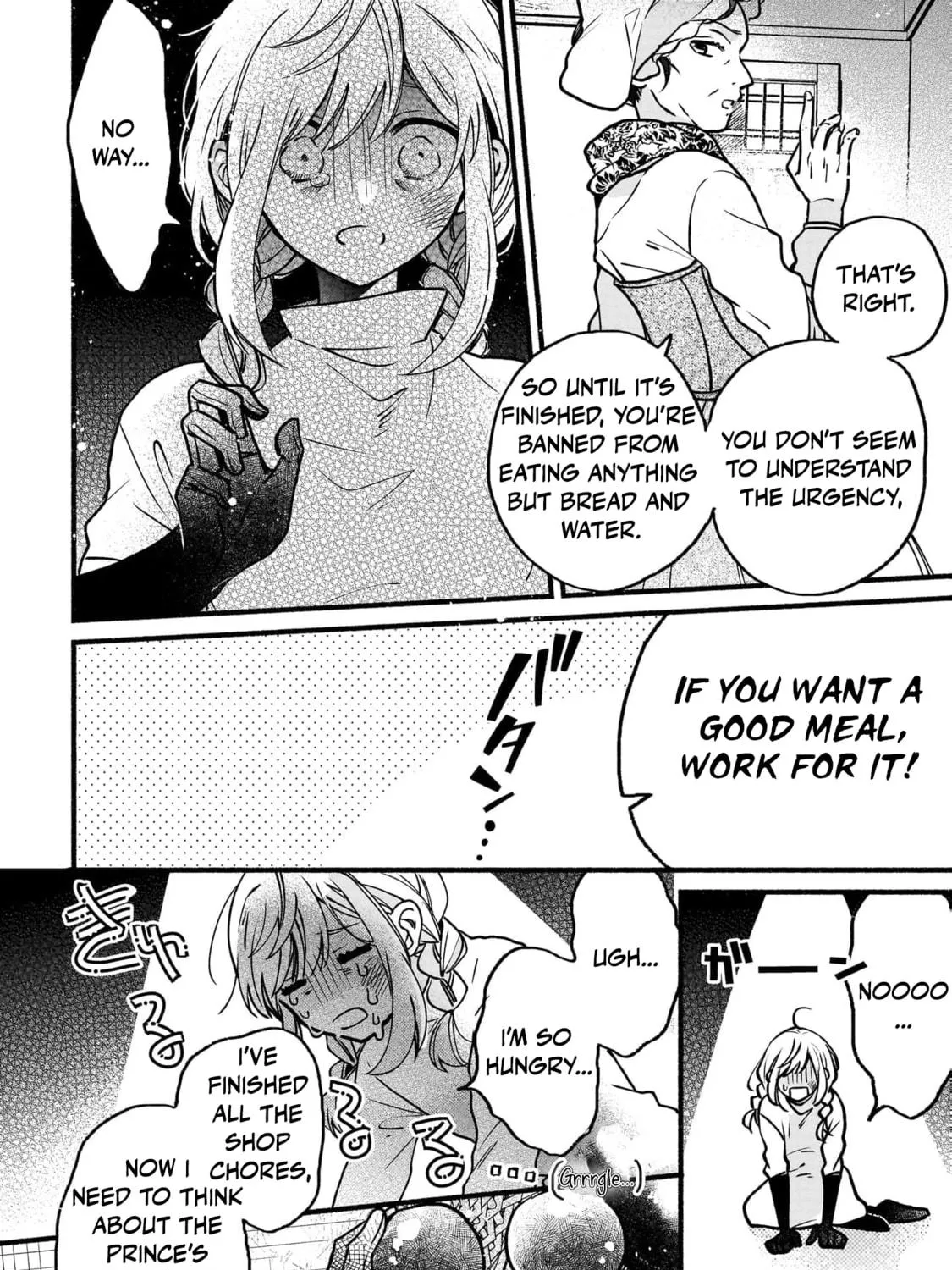 Madougushi Rize, Kaigyoushimasu Chapter 1 page 49 - 