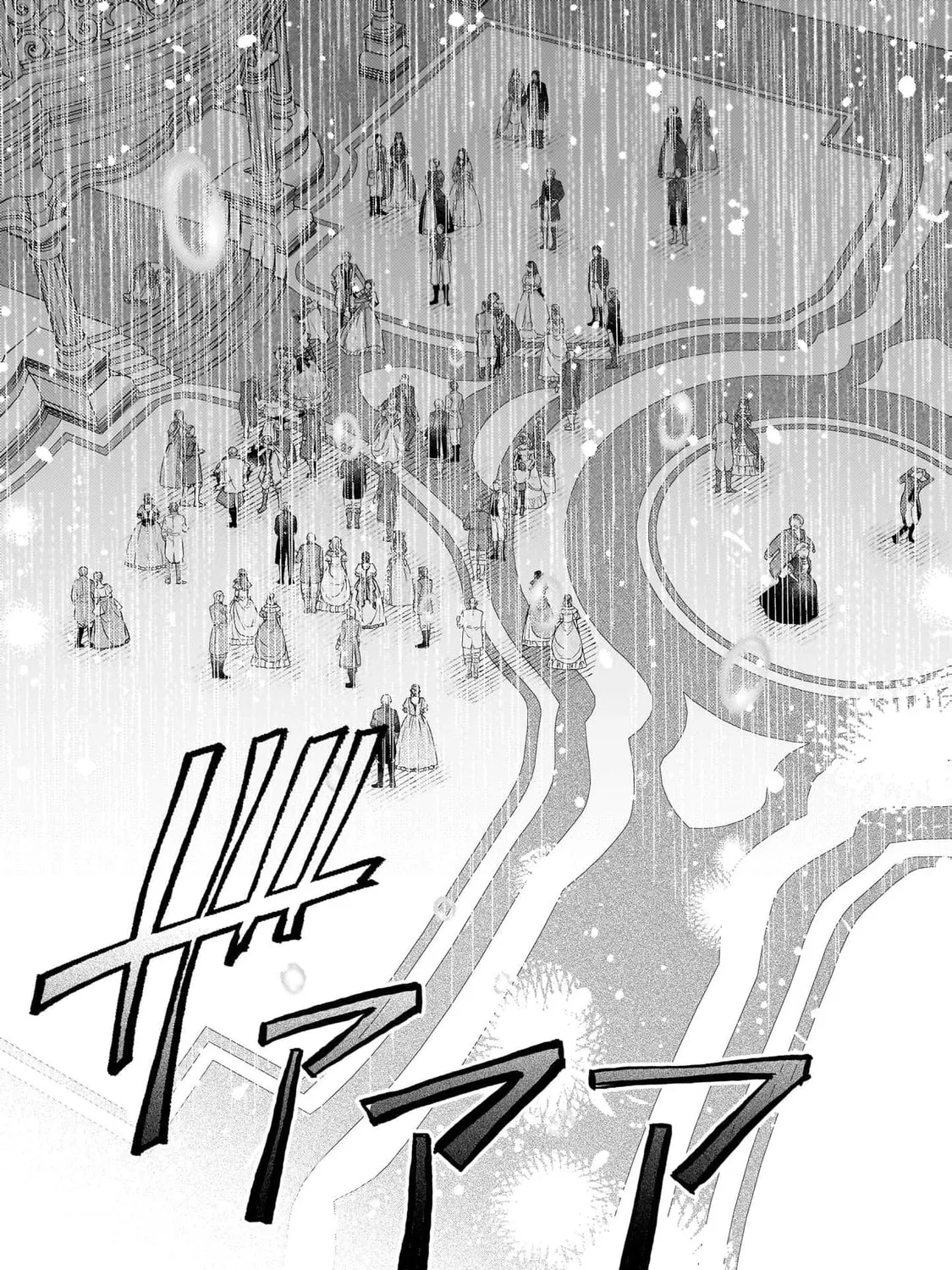 Madougushi Rize, Kaigyoushimasu Chapter 10 page 37 - 