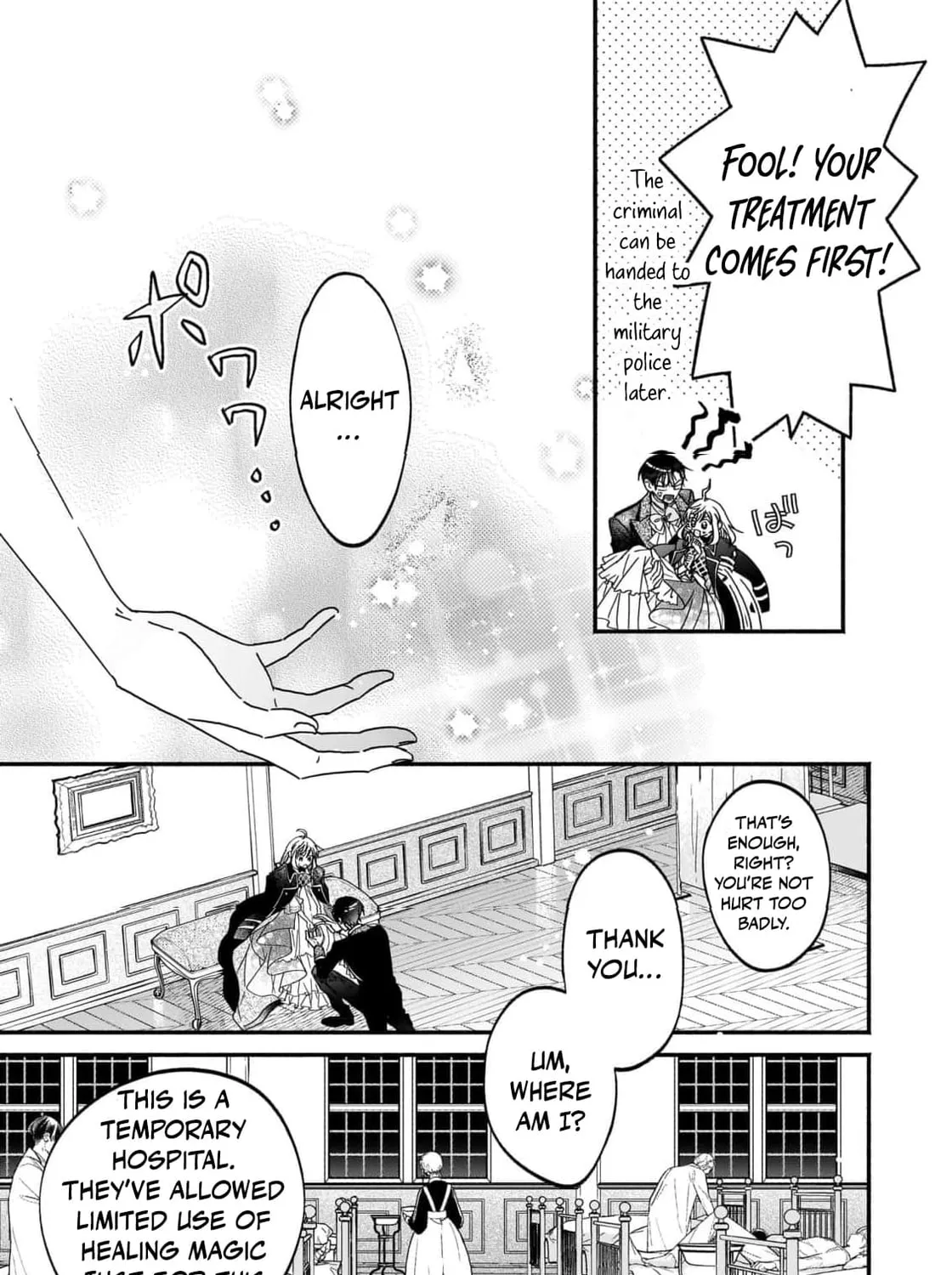 Madougushi Rize, Kaigyoushimasu Chapter 11 page 49 - 