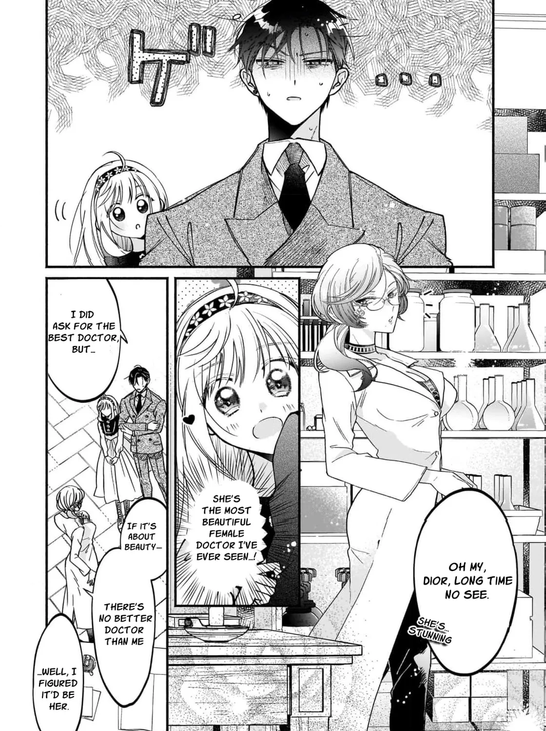 Madougushi Rize, Kaigyoushimasu Chapter 13 page 45 - 