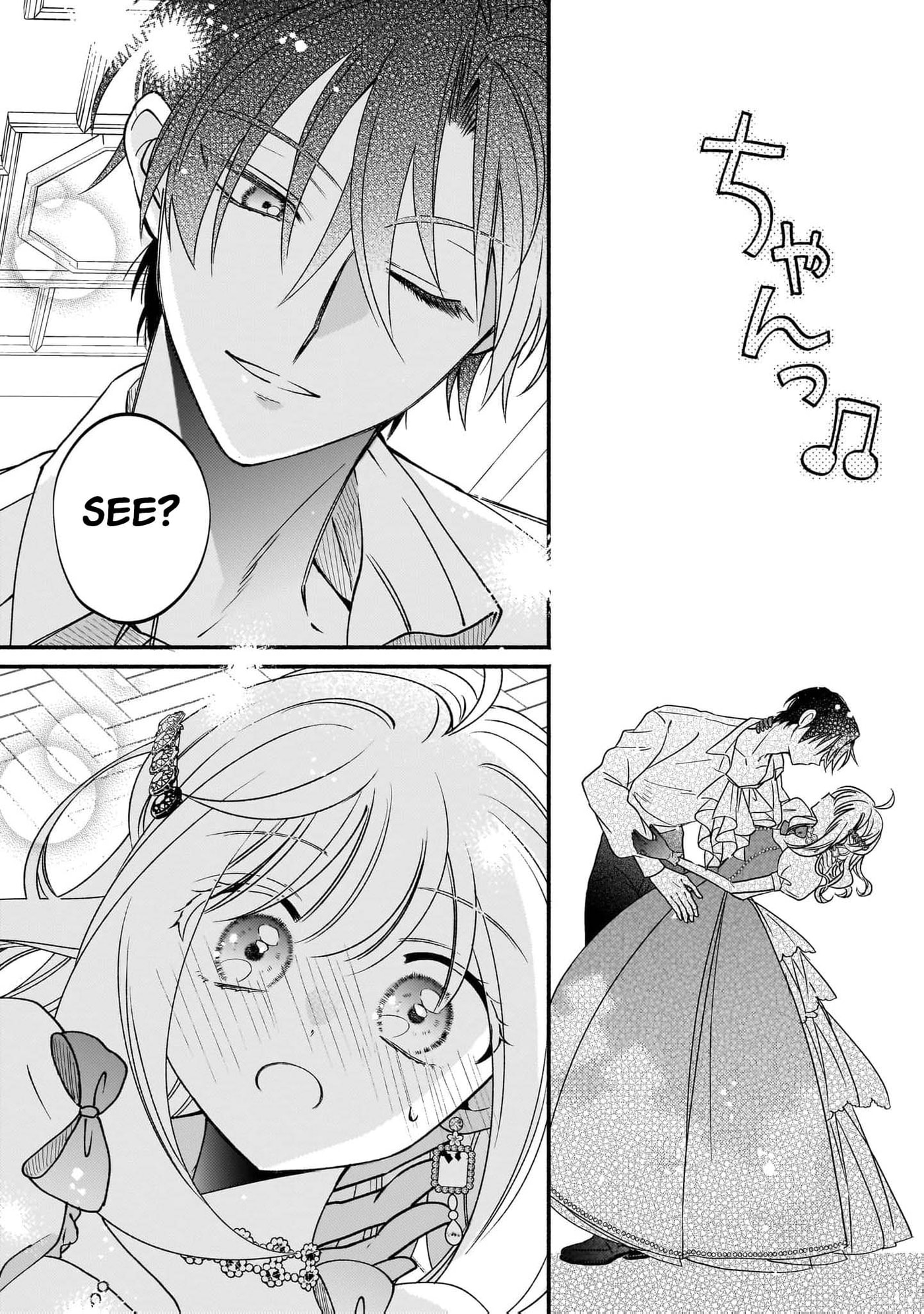 Madougushi Rize, Kaigyoushimasu Chapter 17 page 26 - 