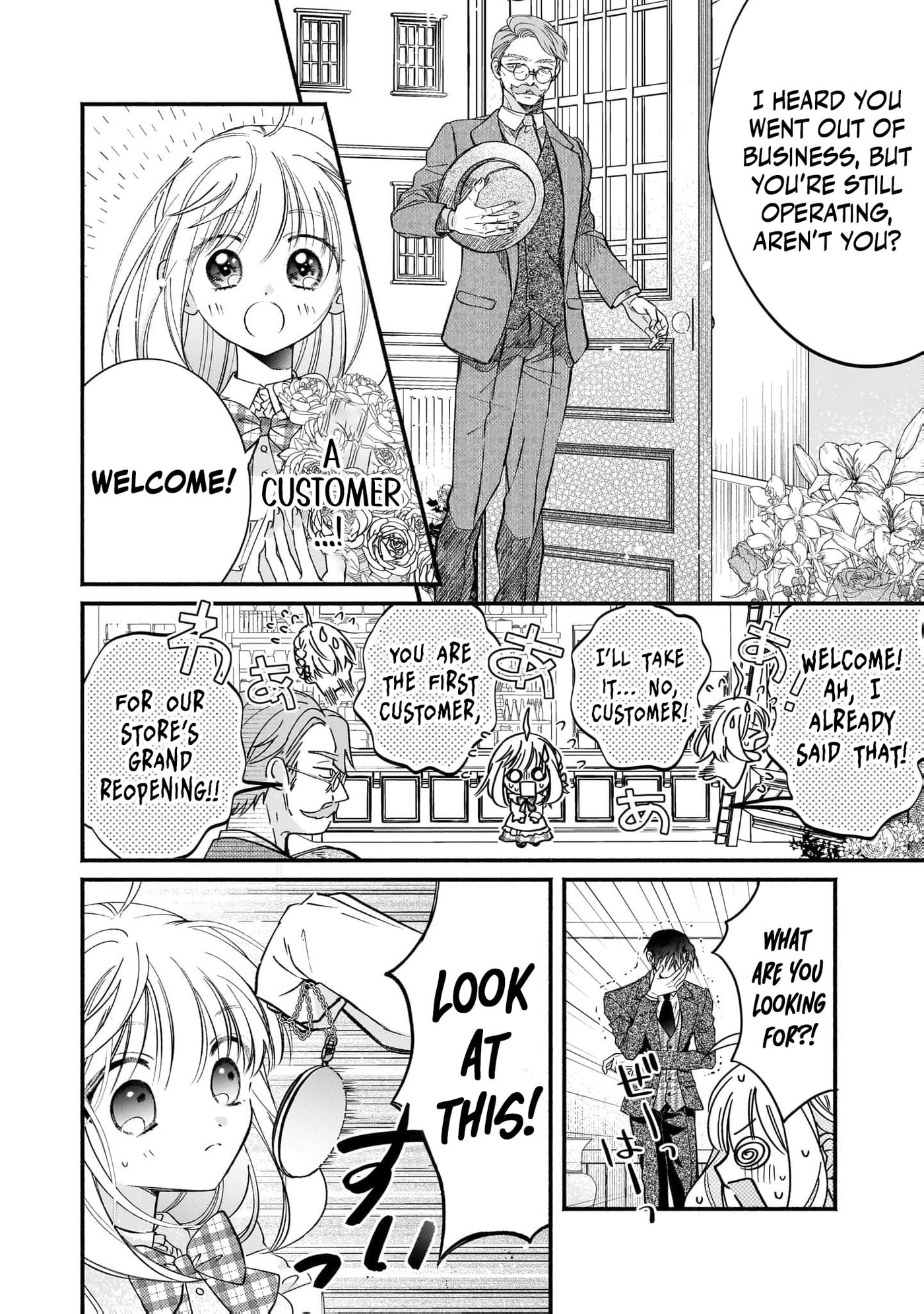Madougushi Rize, Kaigyoushimasu Chapter 18 page 7 - 