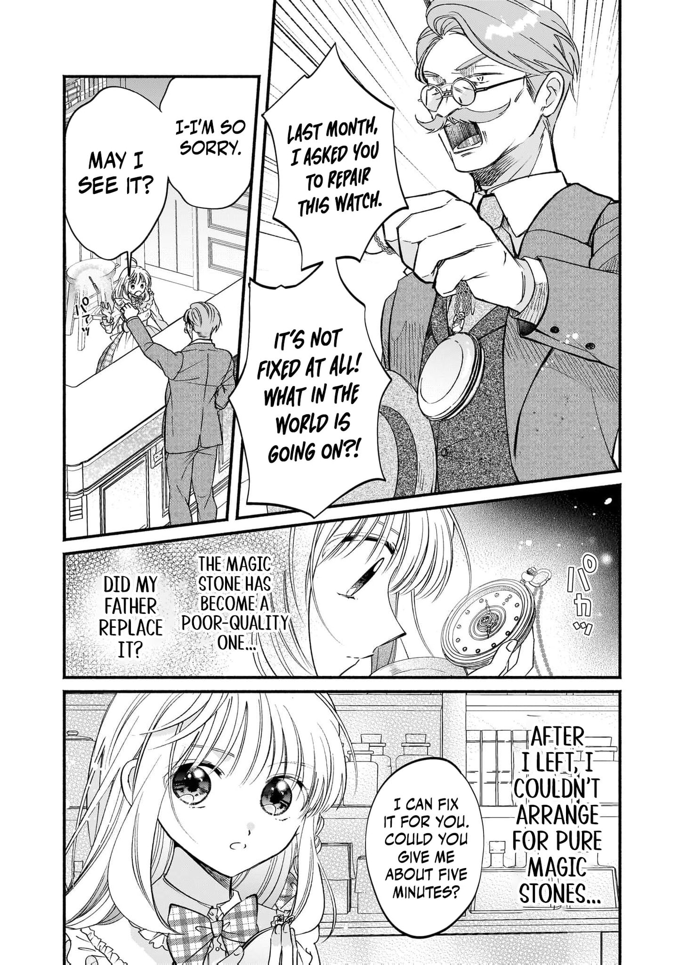 Madougushi Rize, Kaigyoushimasu Chapter 18 page 8 - 