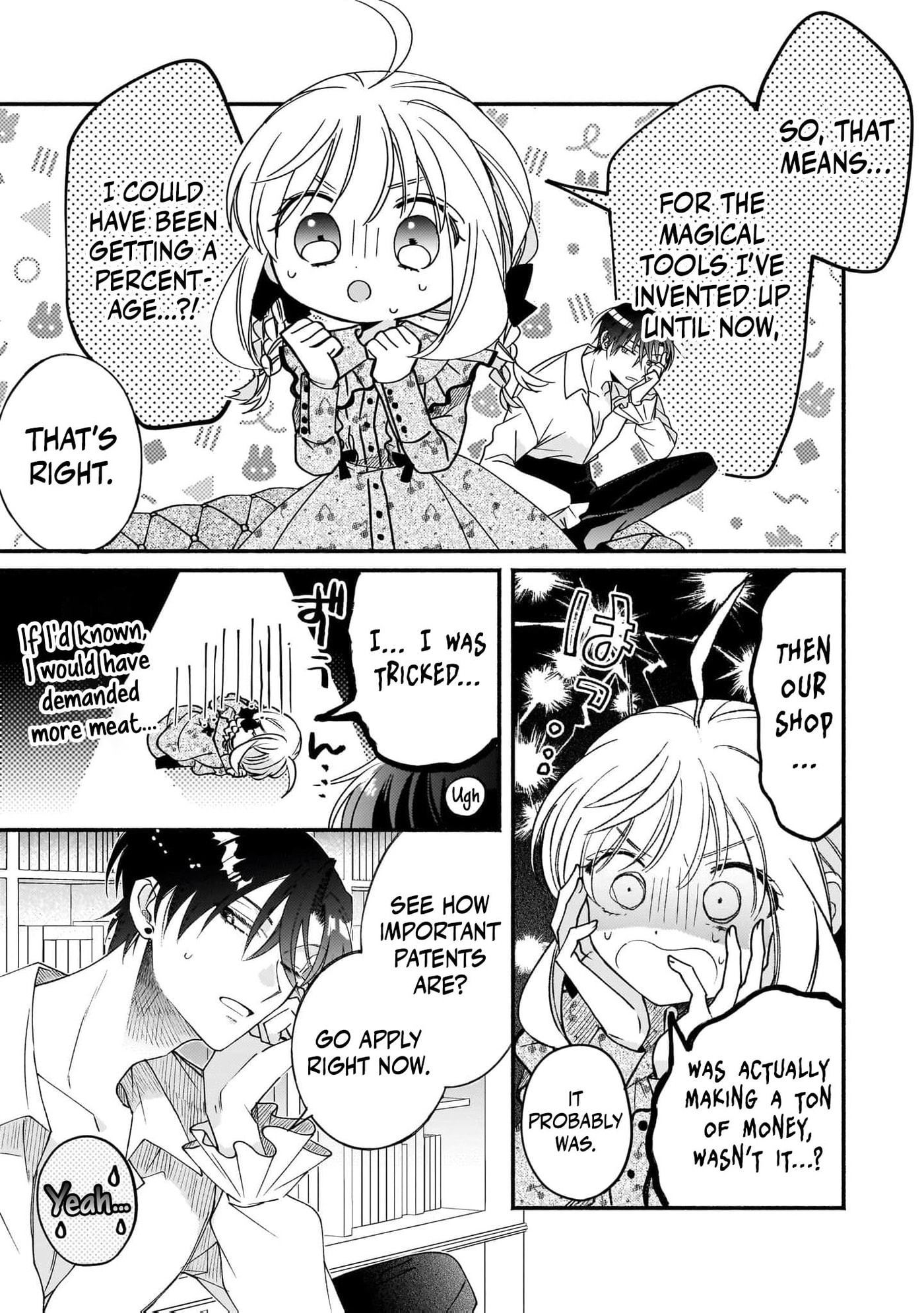 Madougushi Rize, Kaigyoushimasu Chapter 19 page 12 - 