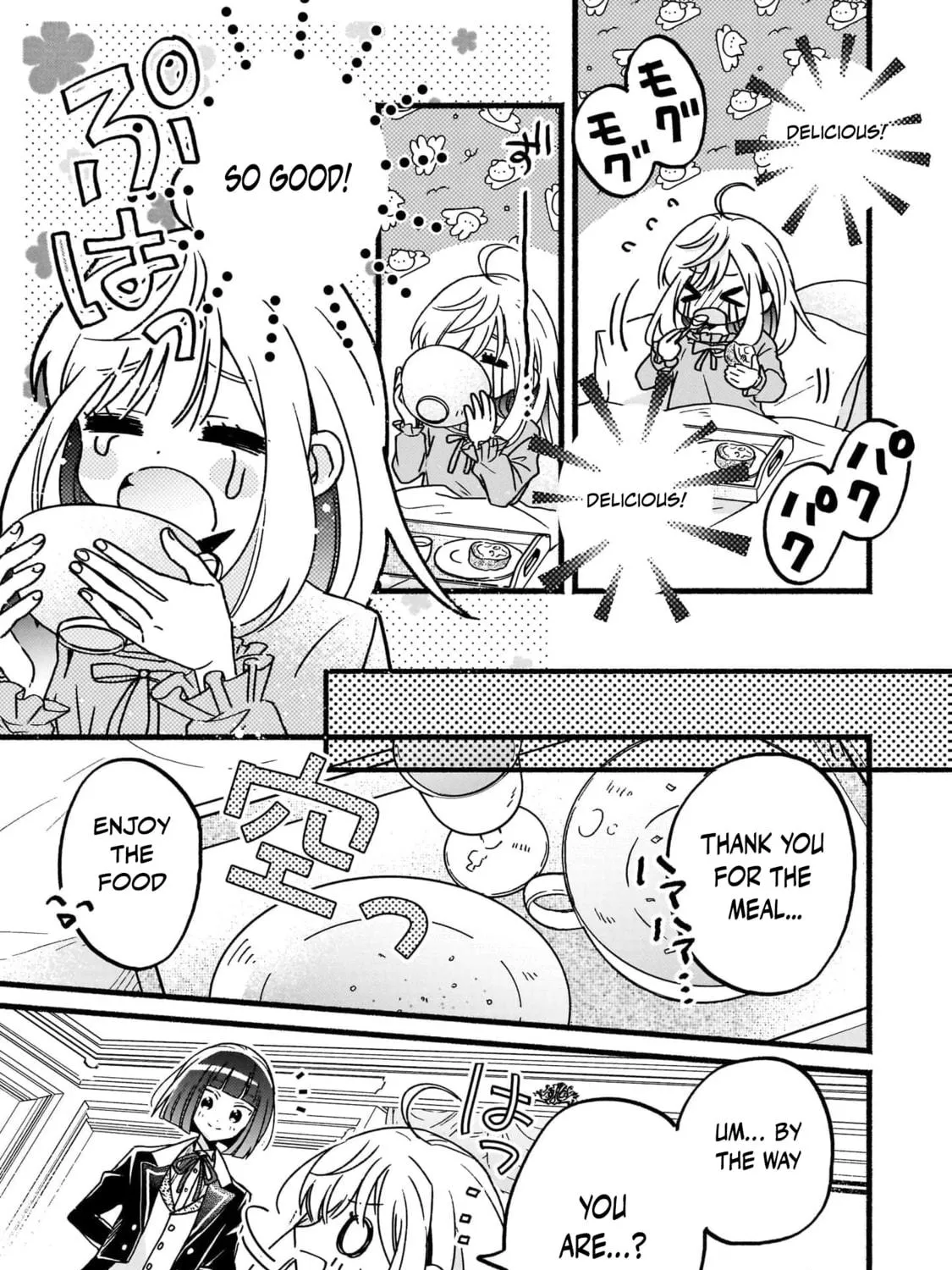 Madougushi Rize, Kaigyoushimasu Chapter 2 page 53 - 