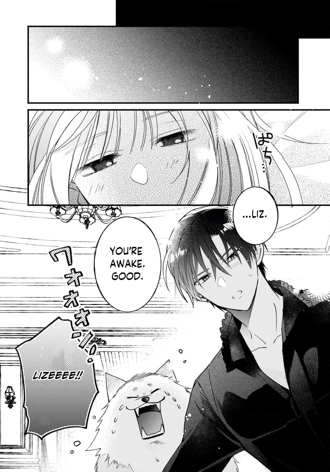 Madougushi Rize, Kaigyoushimasu Chapter 21 page 21 - 