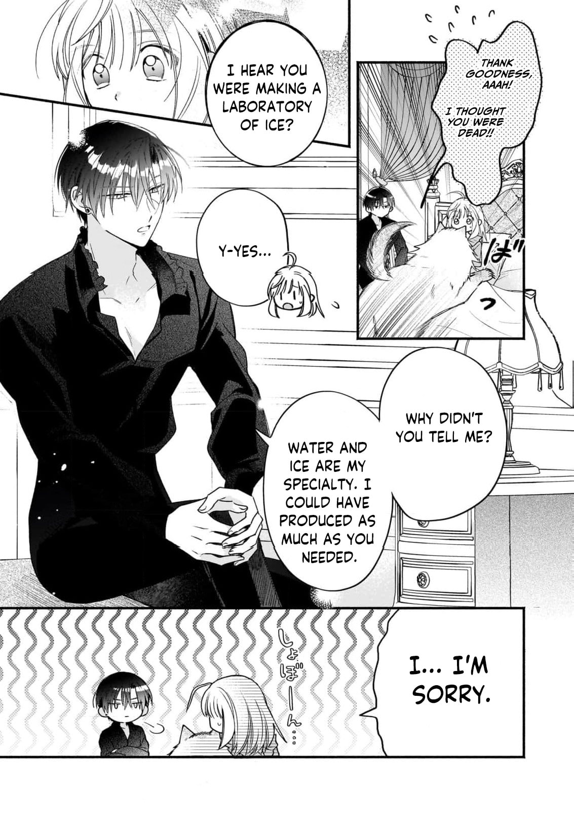 Madougushi Rize, Kaigyoushimasu Chapter 21 page 22 - 