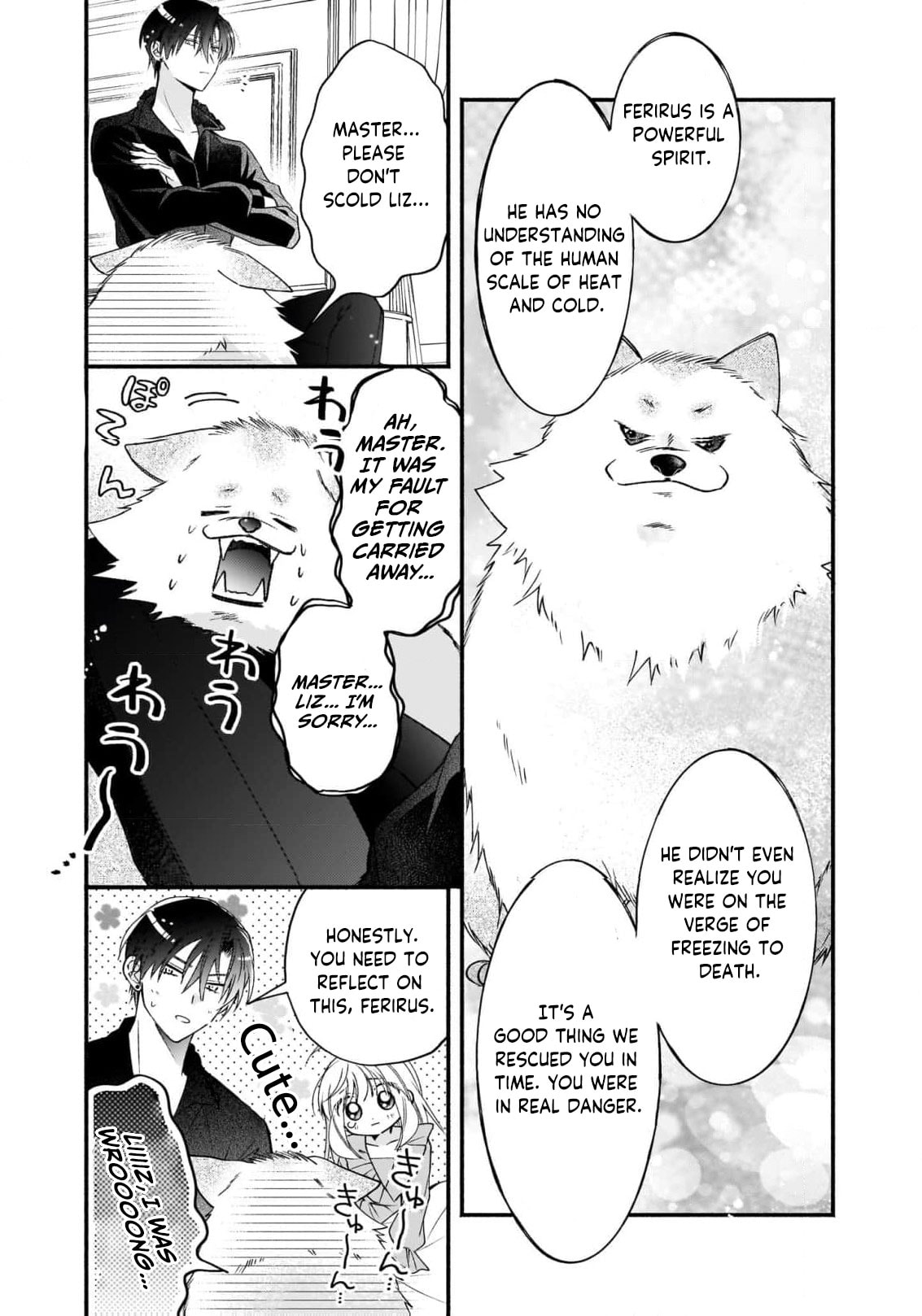 Madougushi Rize, Kaigyoushimasu Chapter 21 page 23 - 