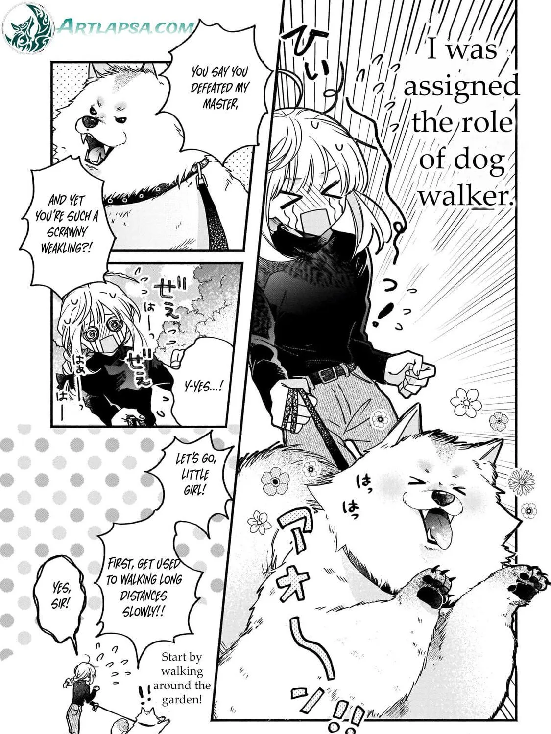 Madougushi Rize, Kaigyoushimasu Chapter 3 page 11 - 