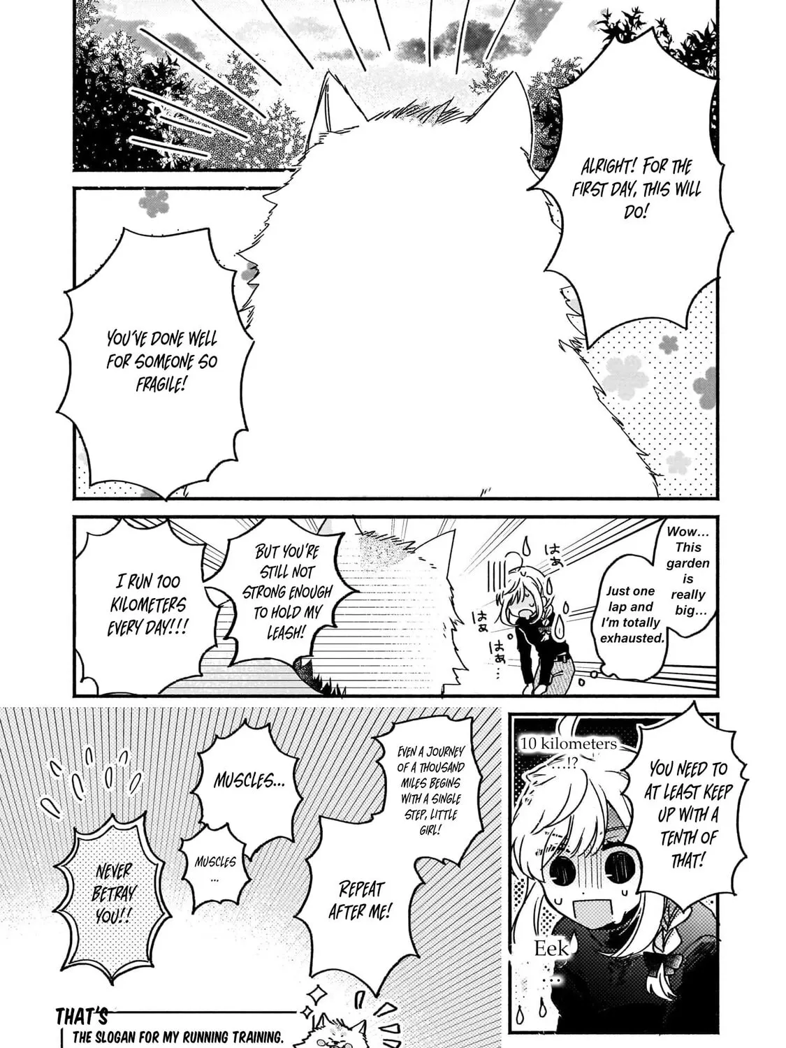 Madougushi Rize, Kaigyoushimasu Chapter 3 page 13 - 