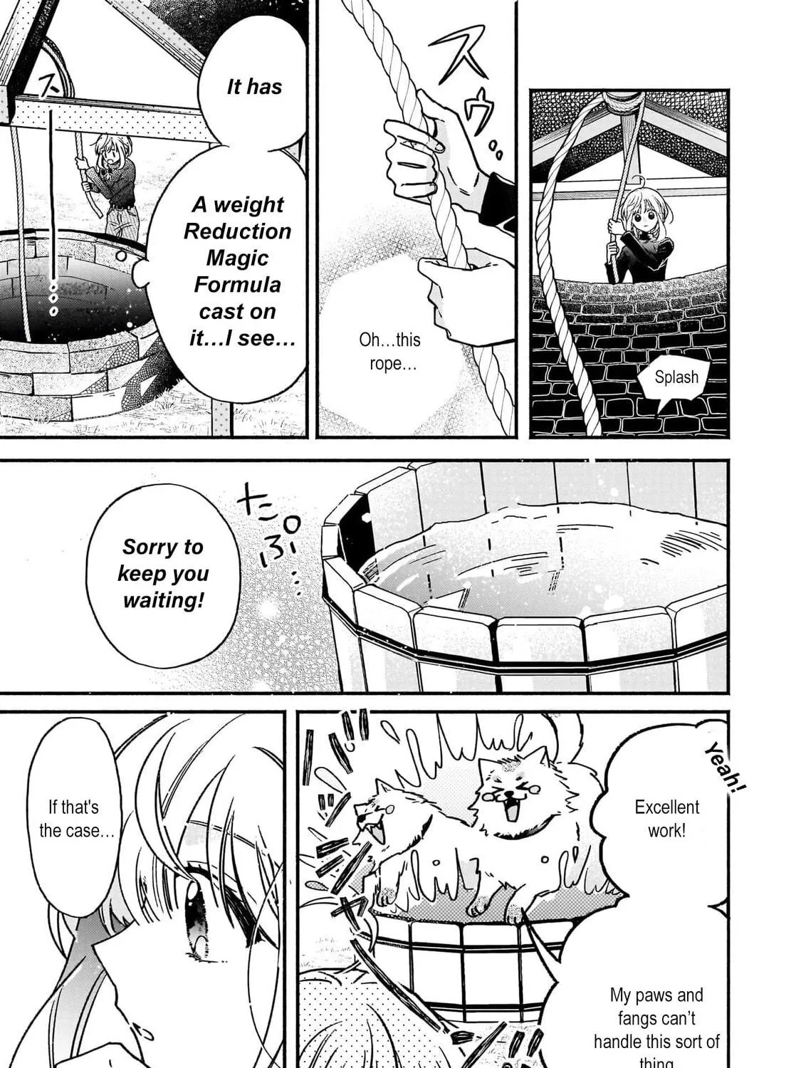 Madougushi Rize, Kaigyoushimasu Chapter 3 page 17 - 