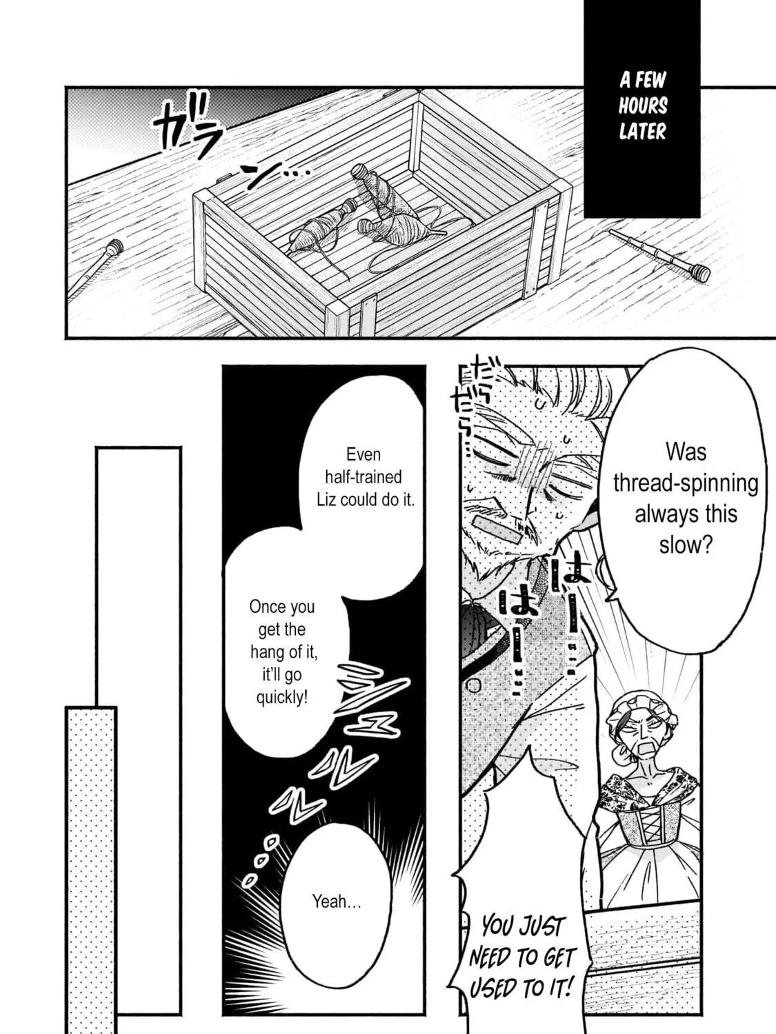 Madougushi Rize, Kaigyoushimasu Chapter 3 page 35 - 