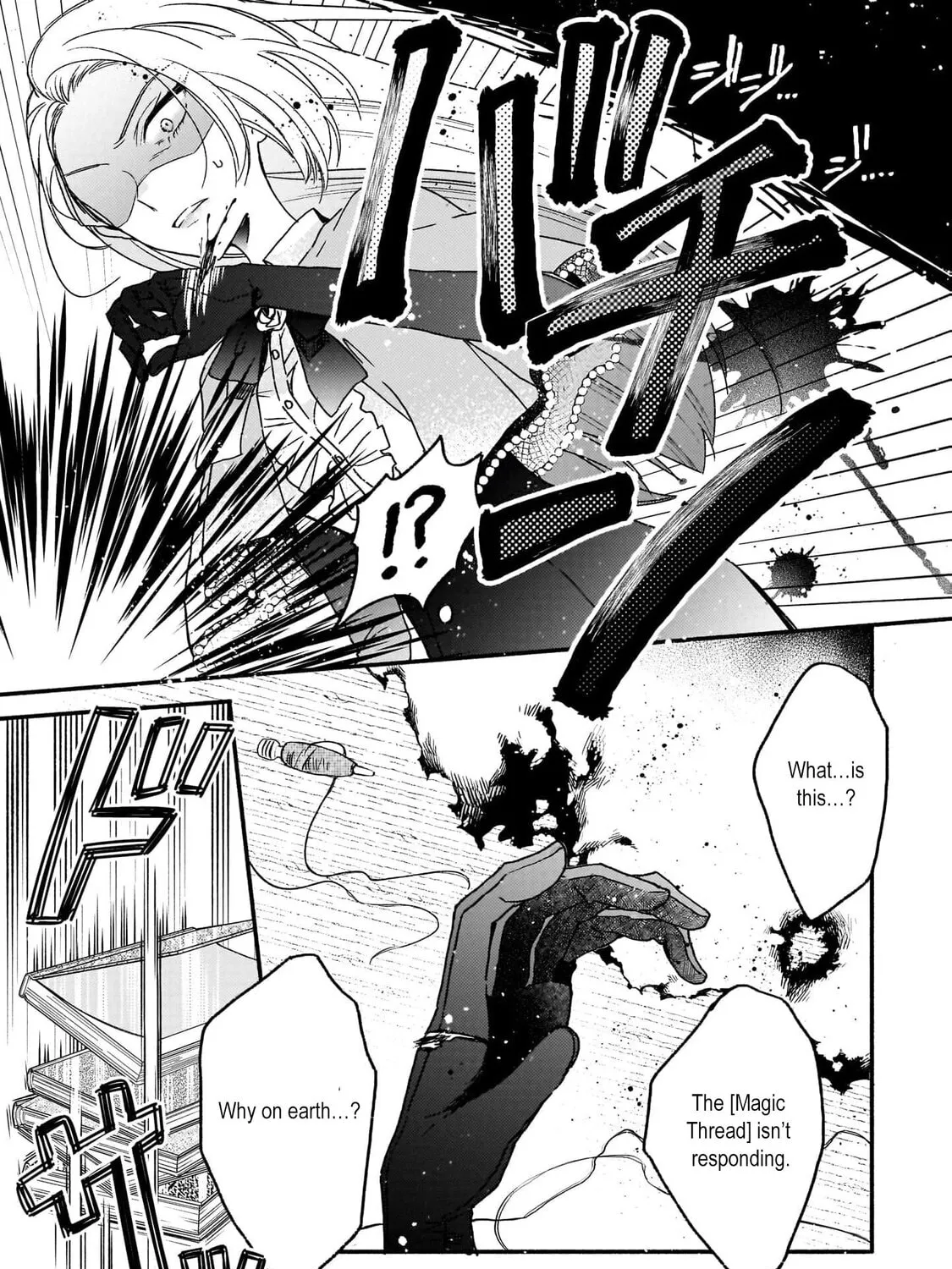 Madougushi Rize, Kaigyoushimasu Chapter 3 page 45 - 