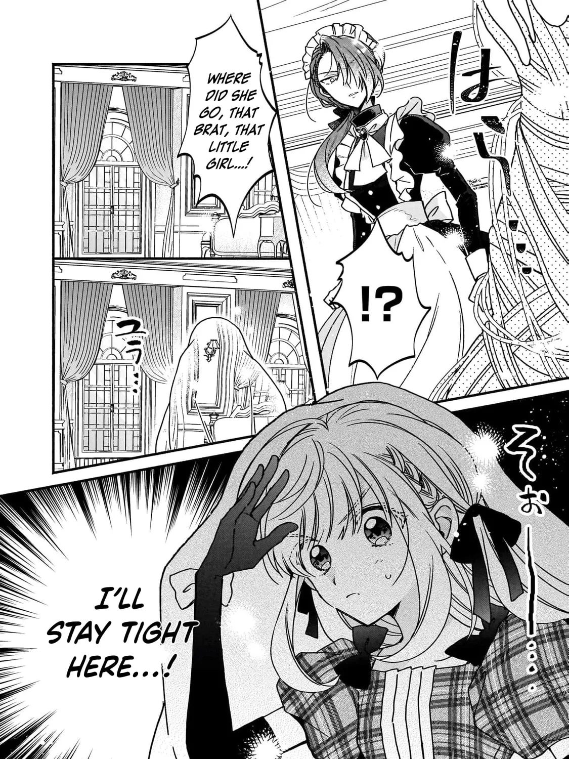 Madougushi Rize, Kaigyoushimasu Chapter 4 page 55 - 