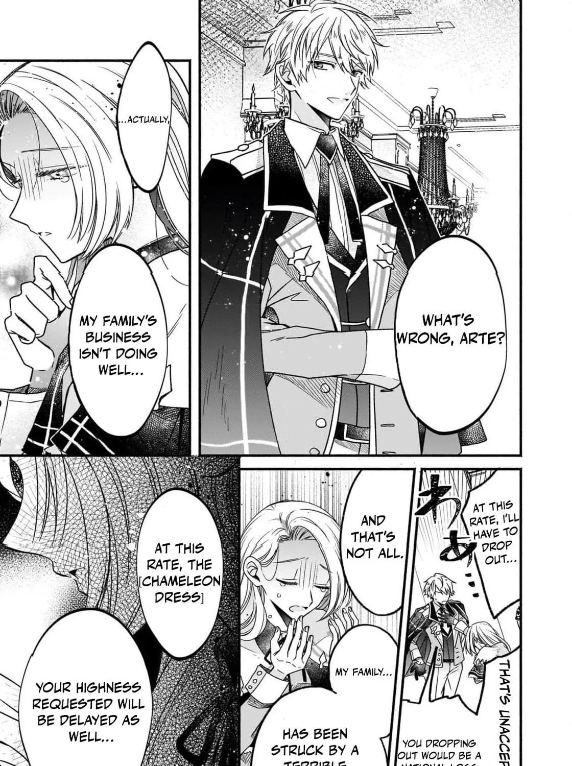 Madougushi Rize, Kaigyoushimasu Chapter 5 page 19 - 