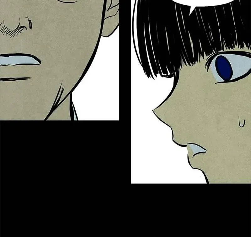 Maengjong Chapter 1.1 page 104 - 