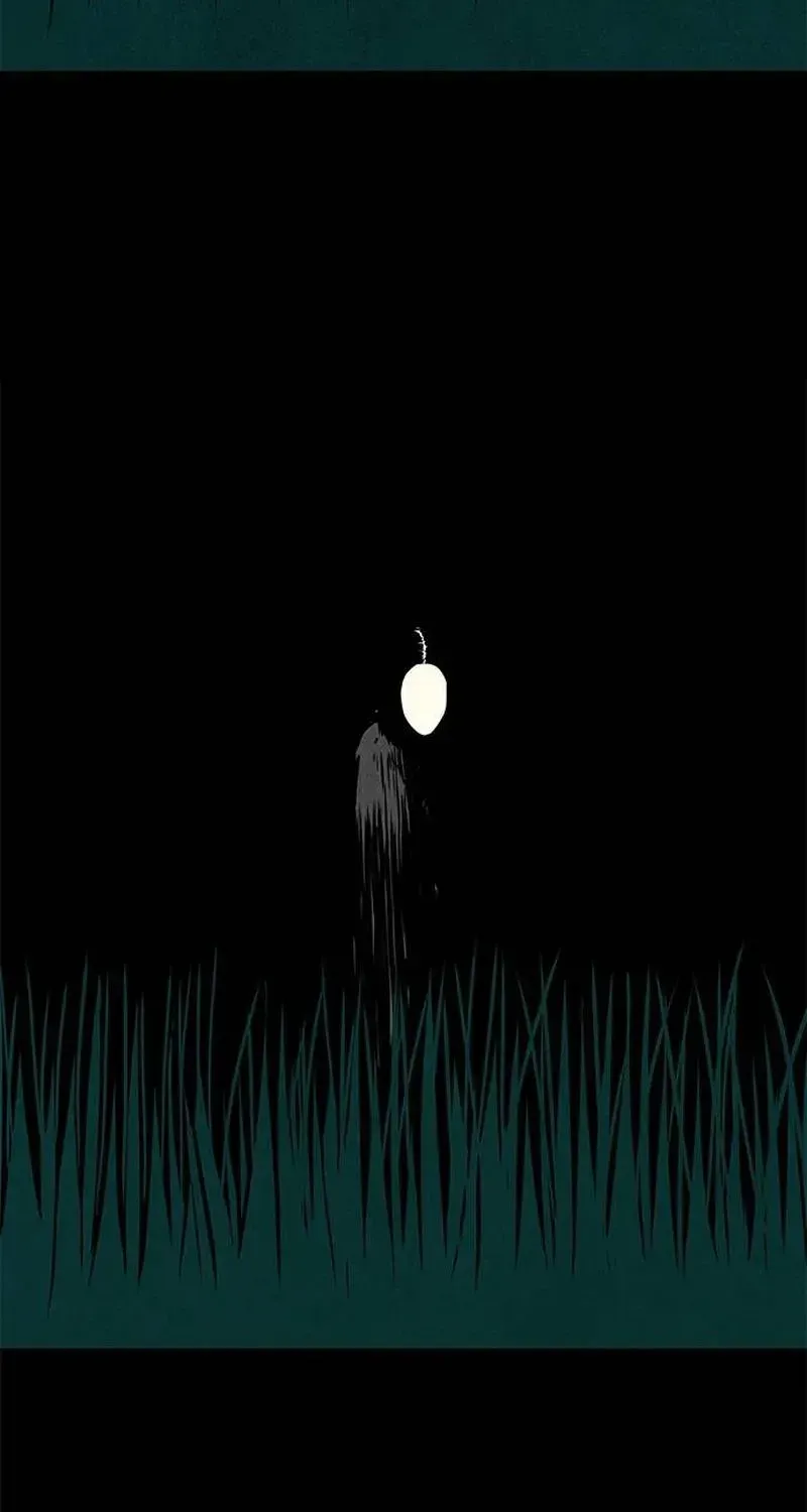 Maengjong Chapter 1.1 page 86 - 