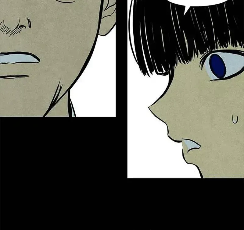 Maengjong Chapter 1.2 page 104 - 