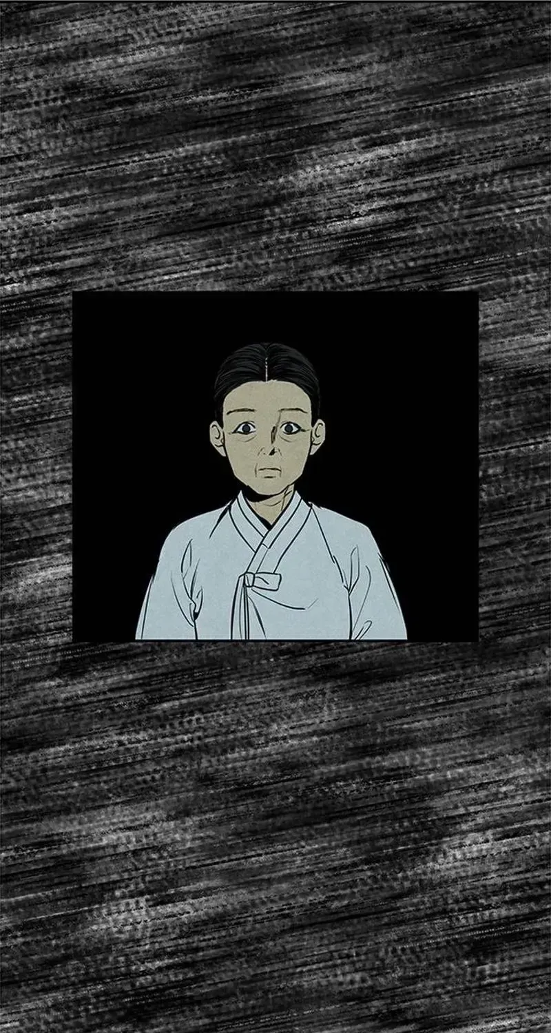 Maengjong Chapter 1.2 page 110 - 