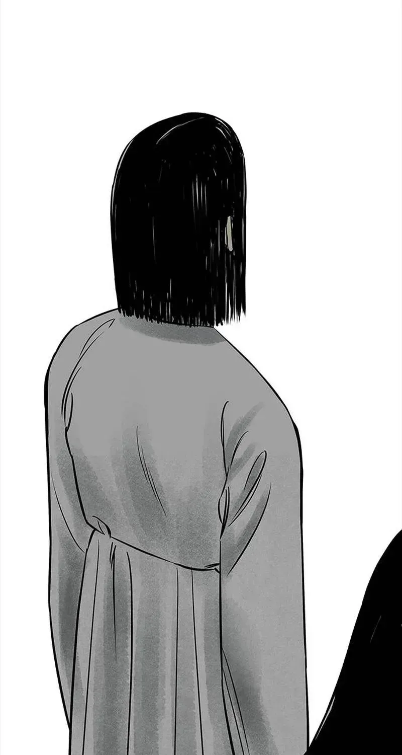 Maengjong Chapter 1.2 page 121 - 