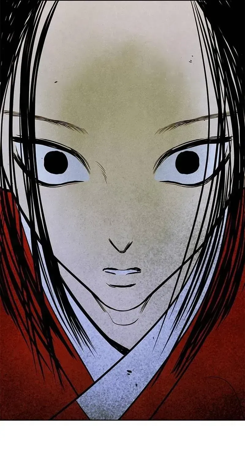 Maengjong Chapter 1.2 page 151 - 