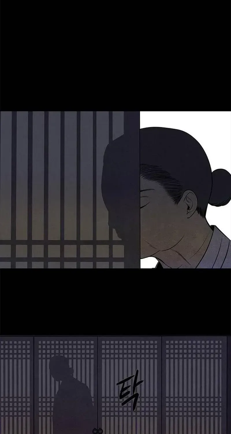 Maengjong Chapter 1.2 page 34 - 