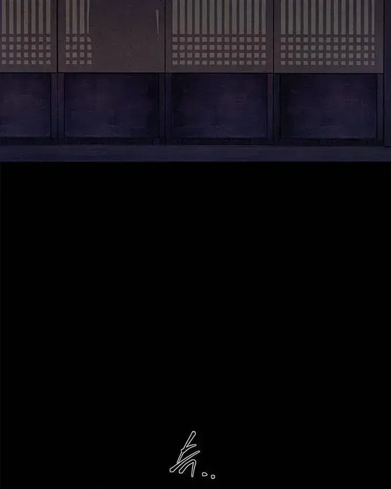 Maengjong Chapter 1.2 page 35 - 