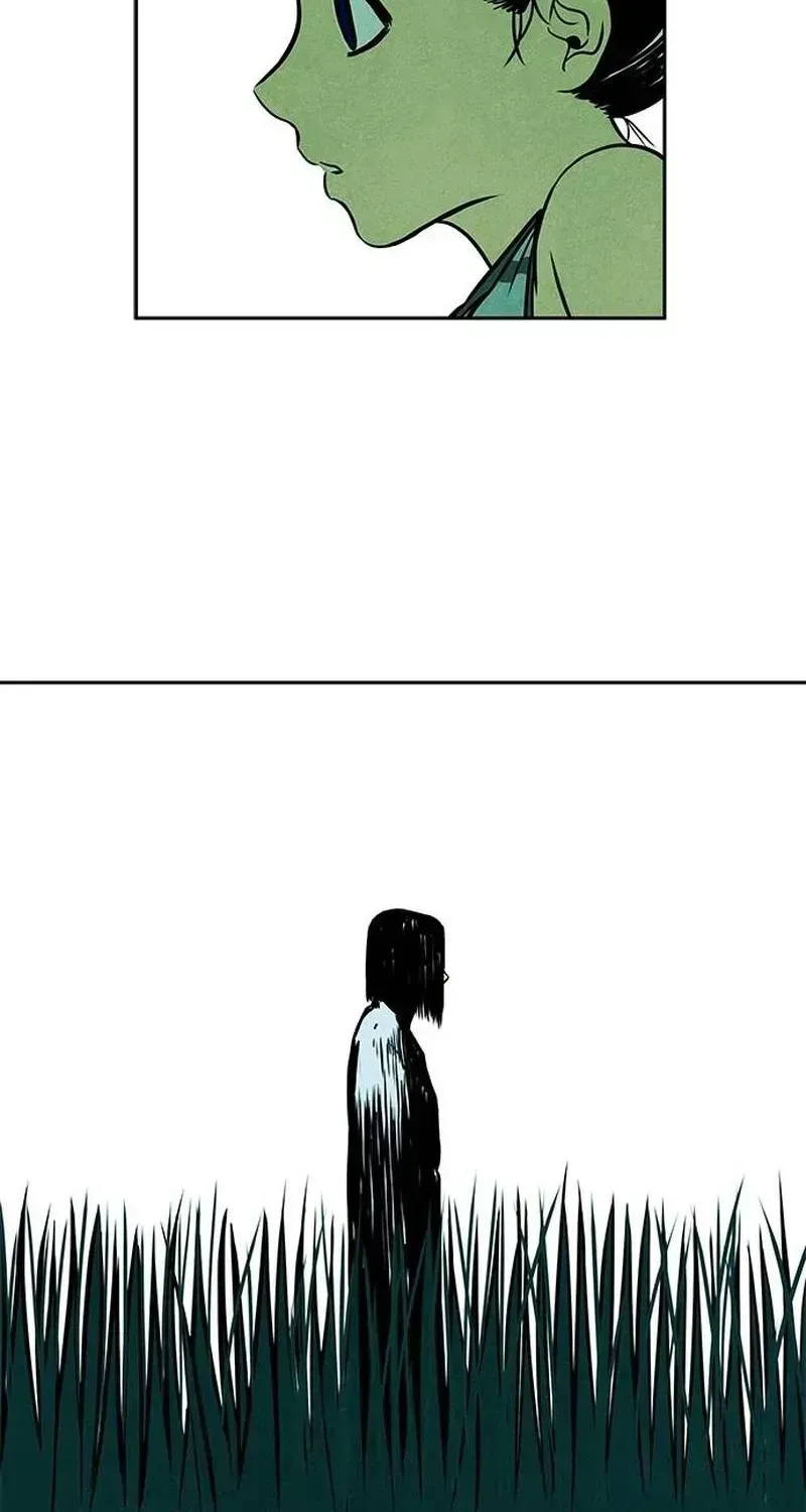 Maengjong Chapter 1.2 page 85 - 