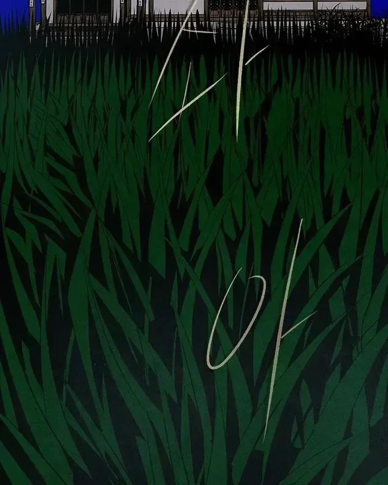 Maengjong Chapter 1.3 page 21 - 