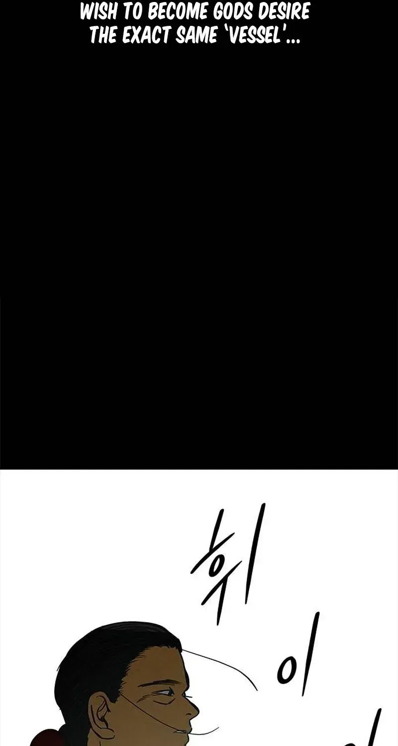 Maengjong Chapter 1.4 page 137 - 