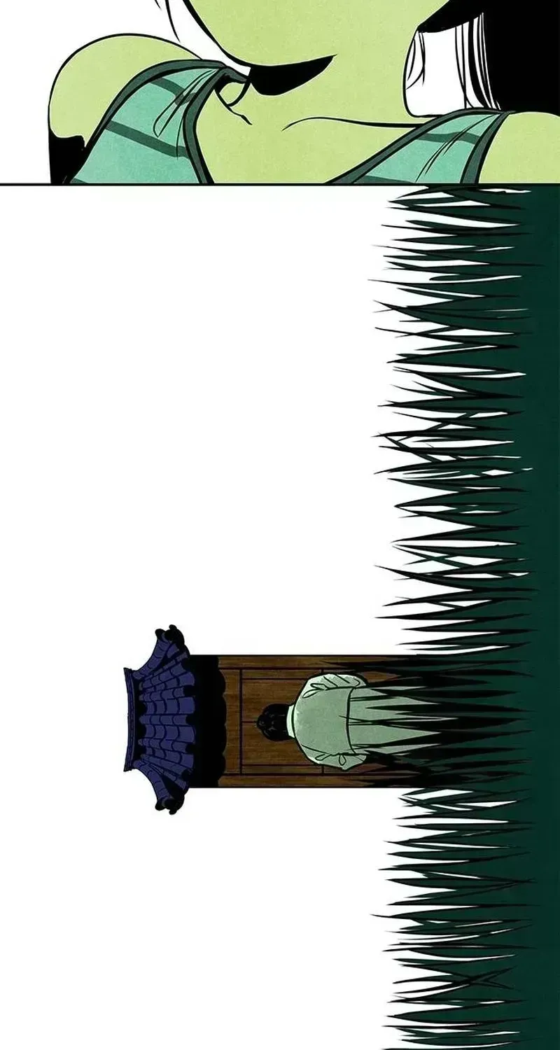 Maengjong Chapter 1.4 page 82 - 