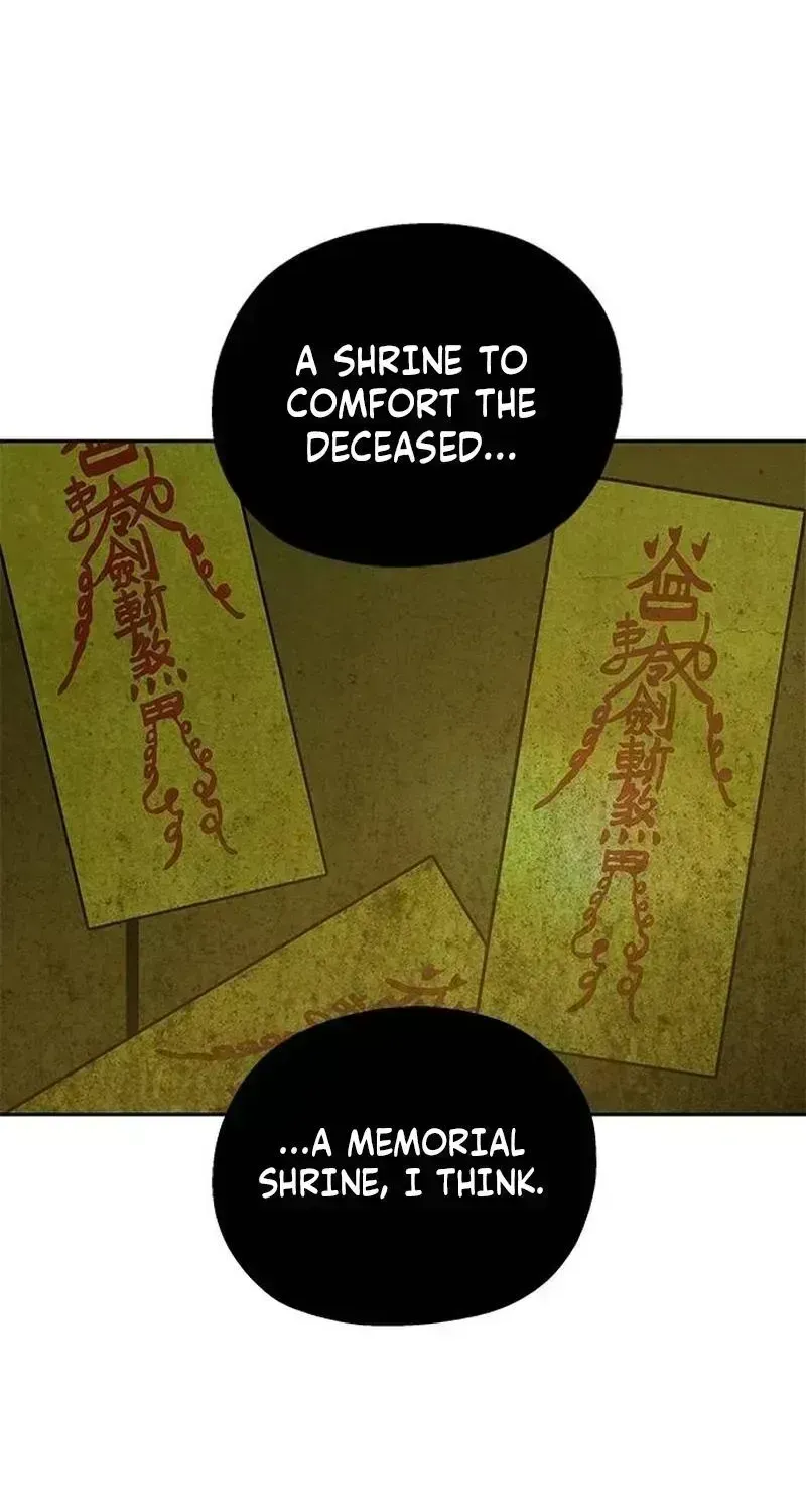 Maengjong Chapter 1.6 page 78 - 