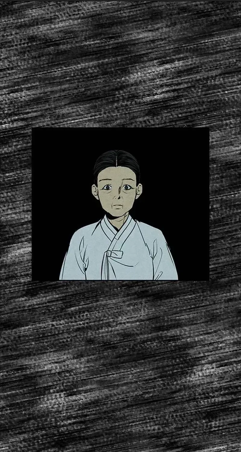 Maengjong Chapter 1.7 page 110 - 