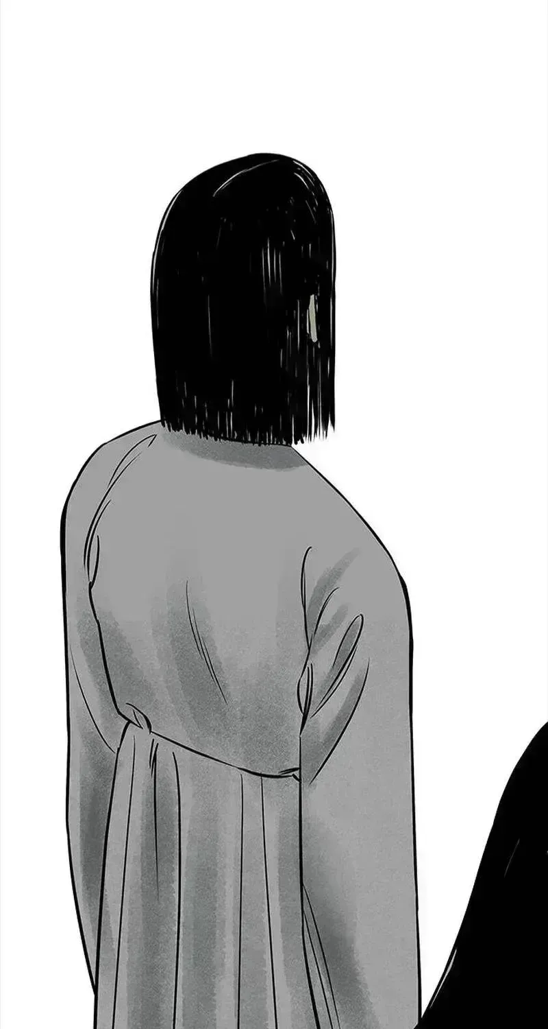 Maengjong Chapter 1.7 page 121 - 