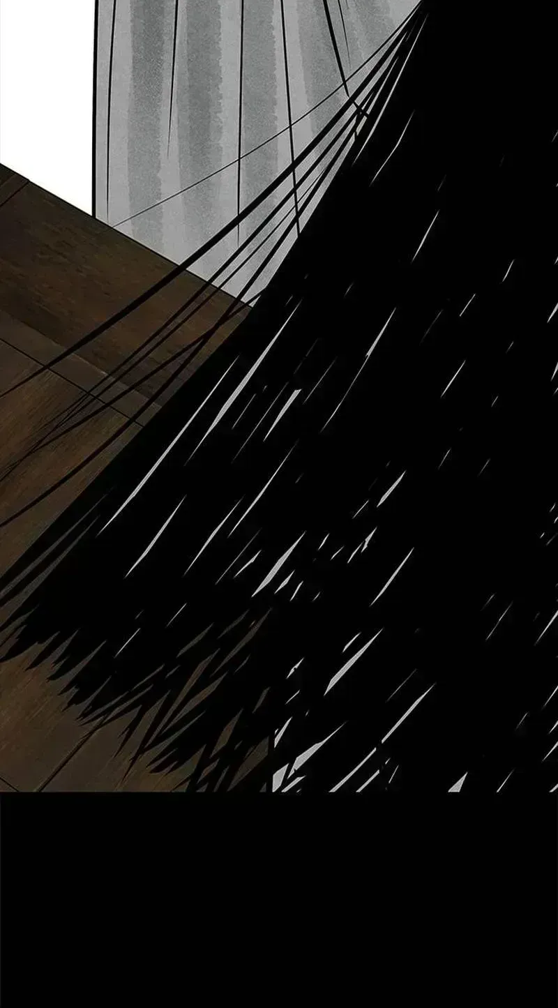 Maengjong Chapter 1.7 page 122 - 