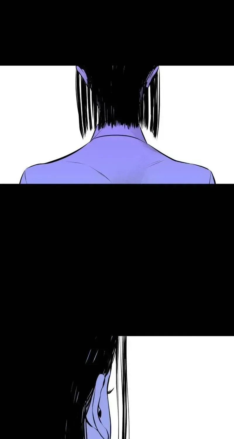Maengjong Chapter 1.7 page 15 - 