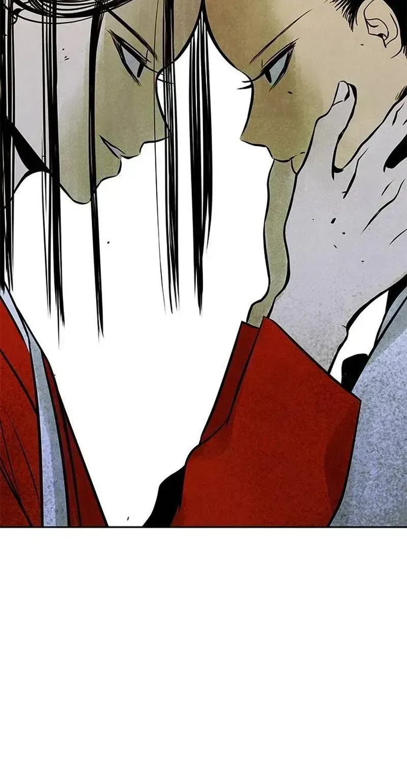 Maengjong Chapter 1.7 page 147 - 