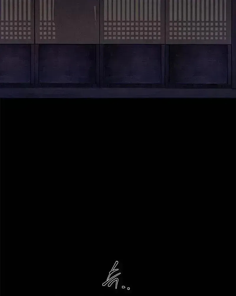 Maengjong Chapter 1.7 page 35 - 