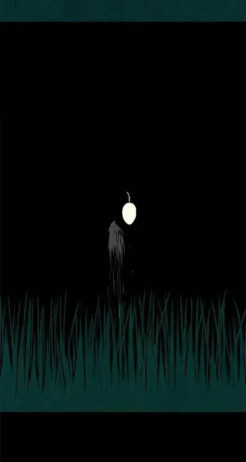 Maengjong Chapter 1.7 page 86 - 