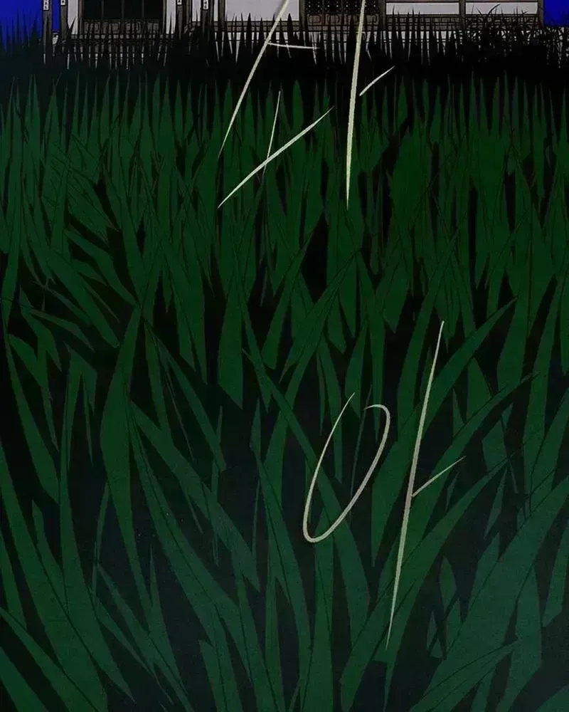Maengjong Chapter 1.8 page 21 - 