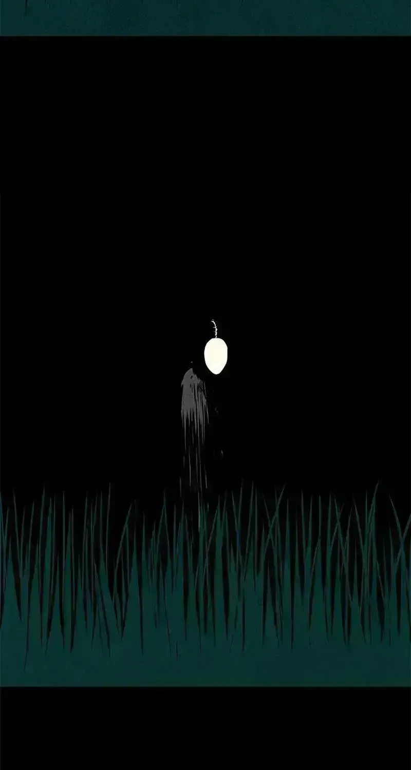 Maengjong Chapter 1.8 page 86 - 