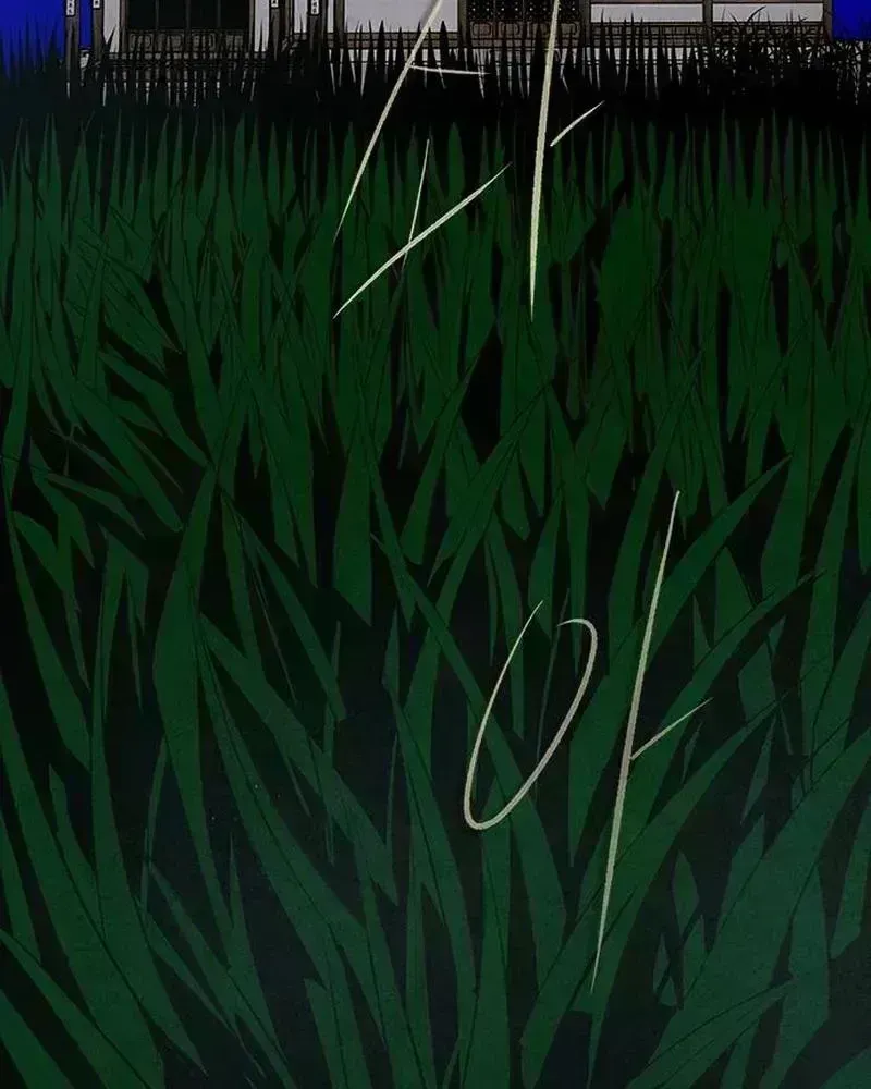 Maengjong Chapter 1.9 page 21 - 