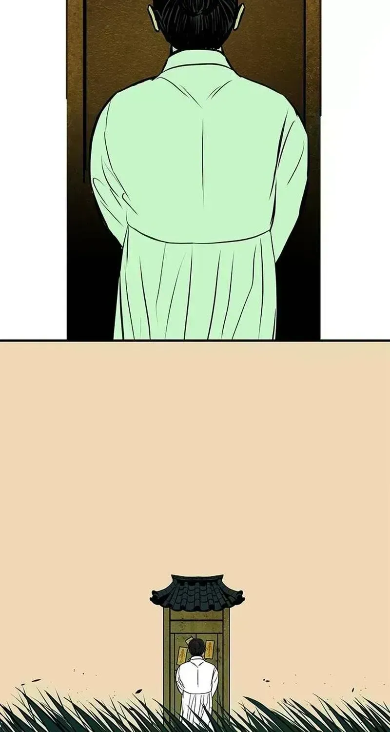 Maengjong Chapter 1.9 page 73 - 