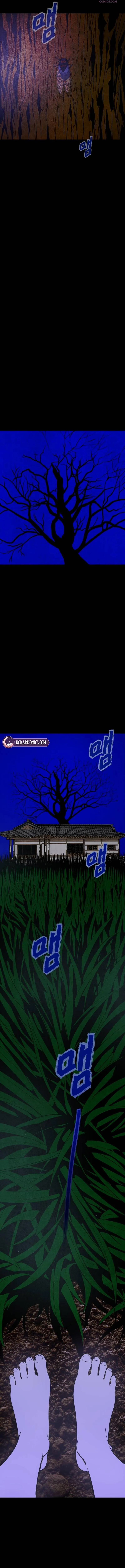 Maengjong Chapter 1 page 2 - 