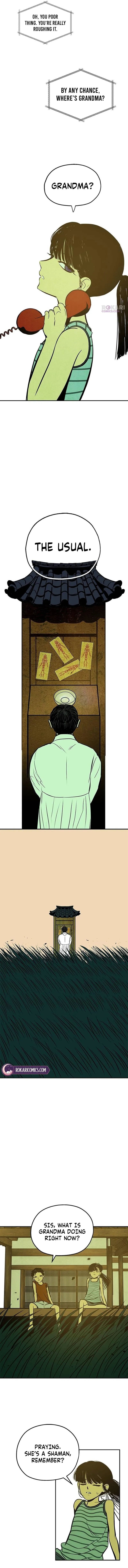 Maengjong Chapter 1 page 11 - 