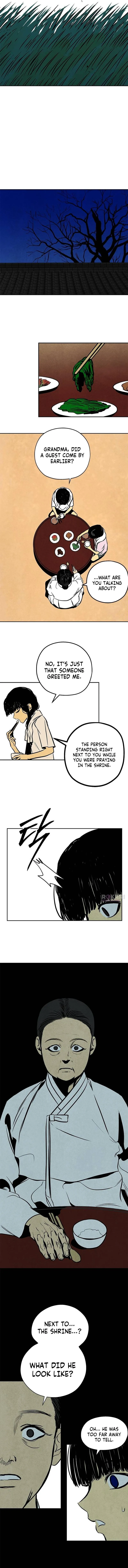 Maengjong Chapter 1 page 15 - 